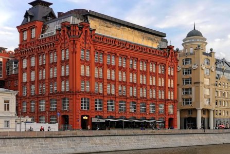 Москва, наб Якиманская, 4 стр 1. Фото № 4