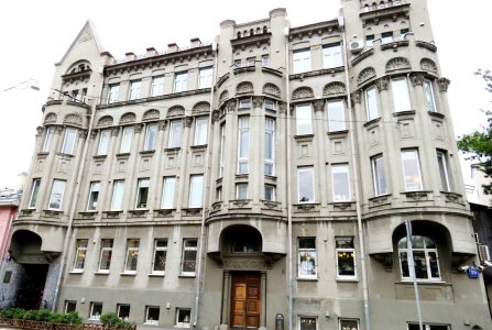 Москва, ул Малая Ордынка, 39 с 1. Фото № 2