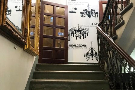 Москва, ул Малая Ордынка, 39 с 1. Фото № 3