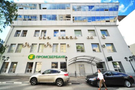 Москва, ул Крымский Вал, 3 стр 2. Фото № 5