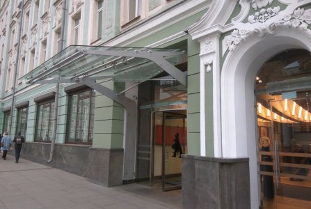 Москва, ул Воздвиженка, 4/7 стр 2. Фото № 1