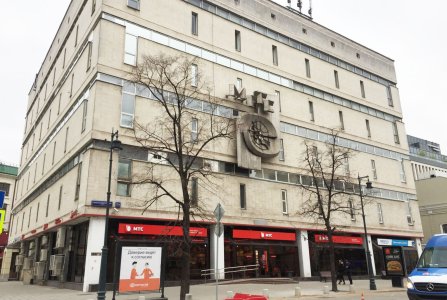 Москва, ул Дмитровка М., 5/9. Фото № 1