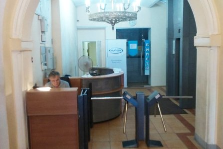 Москва, ул Садовая-Спасская, 20 стр 1. Фото № 5