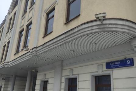 Москва, пер Банный, 9. Фото № 2
