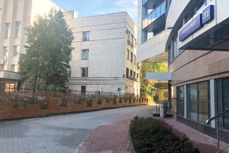 Москва, ул Новый Арбат, 32. Фото № 1