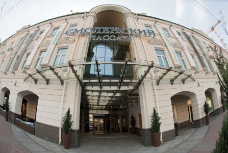 Москва, пл Смоленская, 3. Фото № 3