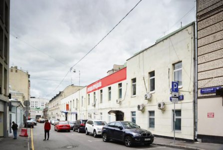 Москва, пер Калашный, 5. Фото № 2