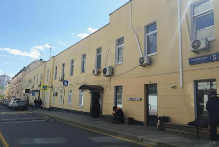 Москва, пер Калашный, 5. Фото № 3