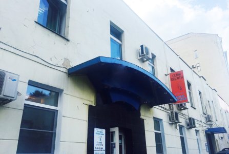 Москва, пер Калашный, 5. Фото № 1