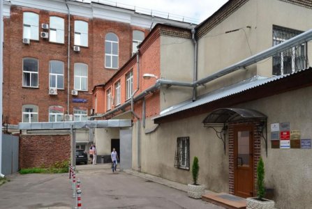 Москва, ул Новая Басманная, 23Б стр 20. Фото № 5