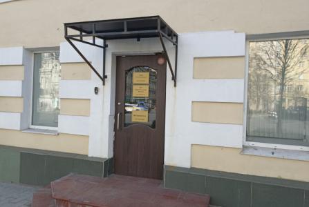 Москва, ул Земляной Вал, 4 стр 1. Фото № 2