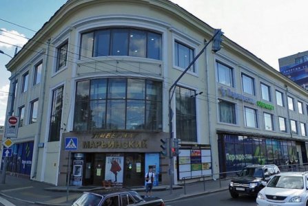 Москва, ул Сущёвский Вал, 46. Фото № 1