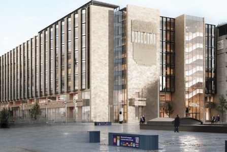 Москва, ул Тверская, 18 к 1. Фото № 1