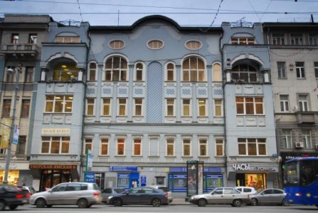 Москва, ул 1-я Тверская-Ямская, 6. Фото № 1