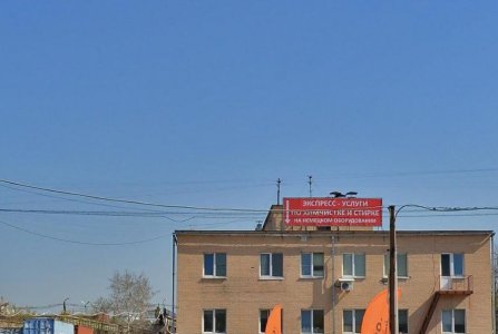 Москва, проезд Береговой, 4/6 стр 1. Фото № 3