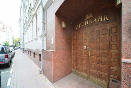 Москва, пер 3-й Монетчиковский, 4 стр 1. Фото № 3