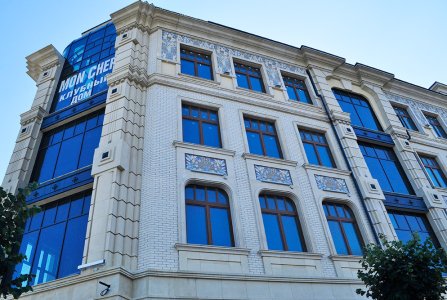 Москва, ул Большая Якиманка, 15. Фото № 5