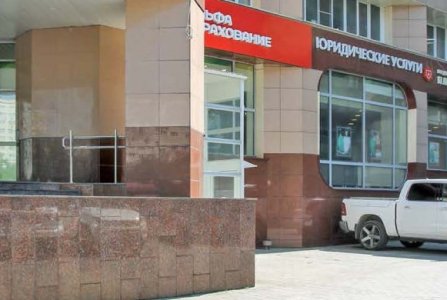 Москва, пр-кт Волгоградский, 4А. Фото № 1