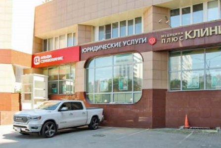 Москва, пр-кт Волгоградский, 4А. Фото № 4