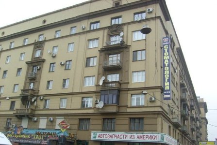 Москва, пр-кт Мира, 79. Фото № 1