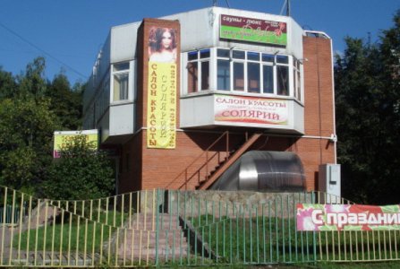 Москва, ул Пестеля, 1А. Фото № 4