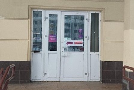 Москва, ул Михневская, 8. Фото № 2