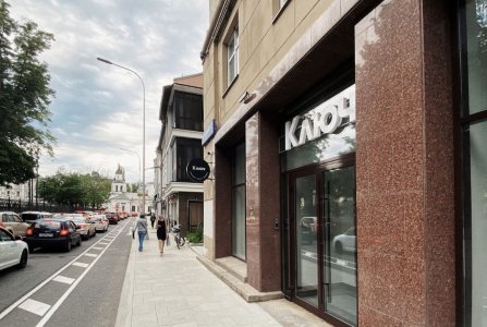 Москва, б-р Сретенский, 5. Фото № 5