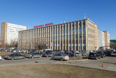 Москва, ш Варшавское, 129. Фото № 1