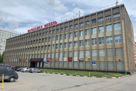 Москва, ш Варшавское, 129. Фото № 2