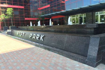 Москва, ш Очаковское, 34. Фото № 2