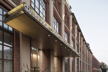 Москва, ул Станиславского, 21 стр 3. Фото № 1