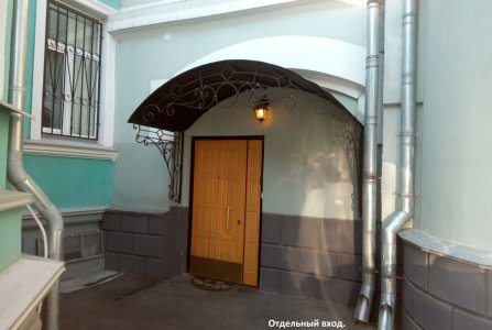 Москва, пер Гороховский, 14 стр 2. Фото № 3