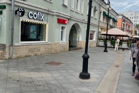 Москва, пер Климентовский, 12 стр.1. Фото № 2