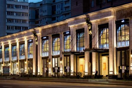 Москва, ул Большая Якиманка, 26. Фото № 3