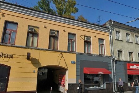 Москва, ул Покровка, 25. Фото № 2