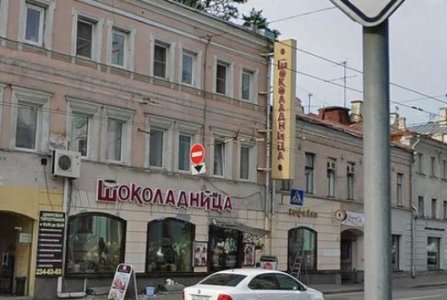 Москва, ул Покровка, 25. Фото № 1