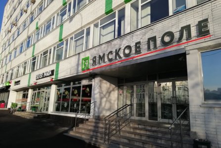 Москва, ул 3-я Ямского Поля, 2 к 26. Фото № 3