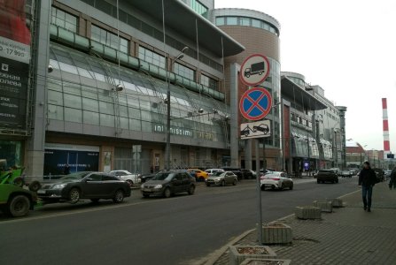 Москва, пл Киевского Вокзала, 2. Фото № 1