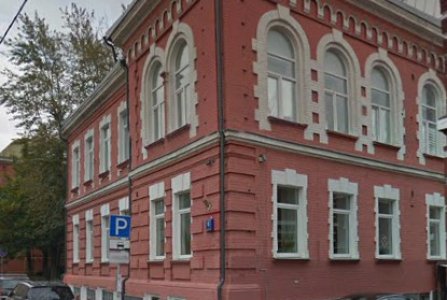 Москва, ул Станиславского, 6 стр 1. Фото № 1