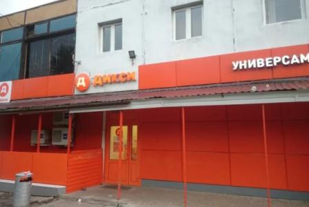 Москва, ул Ереванская, 17 к 1. Фото № 2