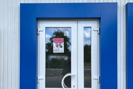 Москва, ул Крылатская 3-я, 33 к 3. Фото № 5