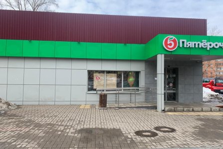 Мытищи, Московская область, ул Лётная, 16Б. Фото № 1