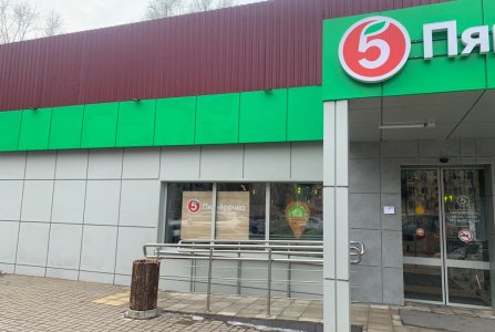 Мытищи, Московская область, ул Лётная, 16Б. Фото № 2