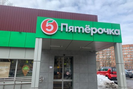 Мытищи, Московская область, ул Лётная, 16Б. Фото № 5