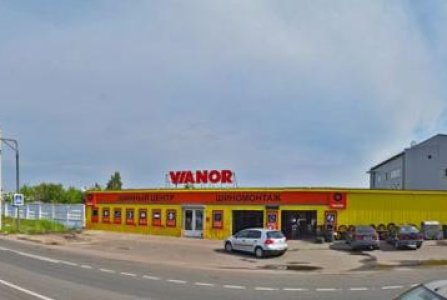 Быково, ул Шоссейная, 238. Фото № 2