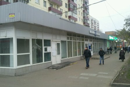 Москва, ул Уральская, 1. Фото № 2