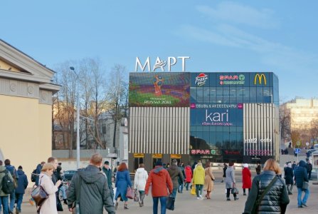 Москва, ул Большая Семёновская, 17А. Фото № 3