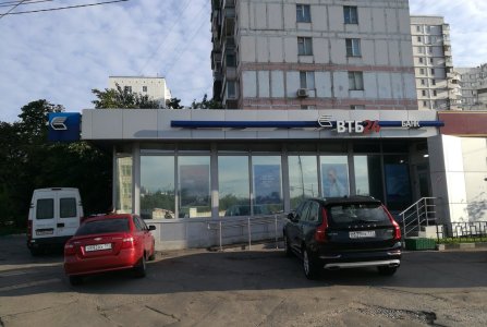 Москва, ш Дмитровское, 64 стр 1. Фото № 5