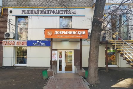 Москва, ул Маршала Бирюзова, 19. Фото № 2