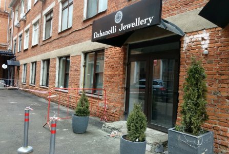 Москва, ул Рочдельская, 15 стр 21-22. Фото № 1